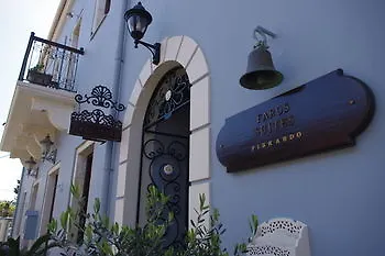 Faros (adults Only) Fiskardo